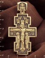 Крест из лимонного золота