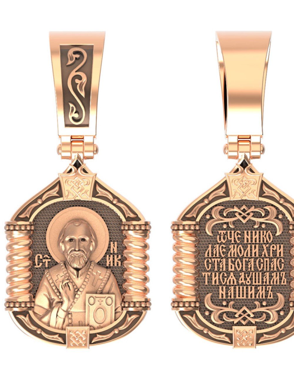 Образок из золота