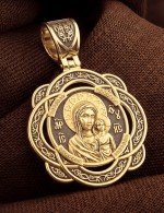 Образок из лимонного золота