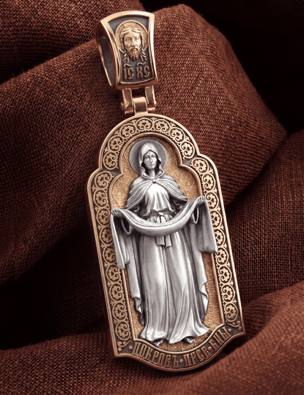 Образок из золота c эмалью